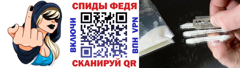Amphetamine 97% Купить Бабаево