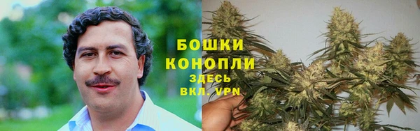 гашиш Костерёво