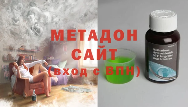кокаин колумбия Сосновый Бор