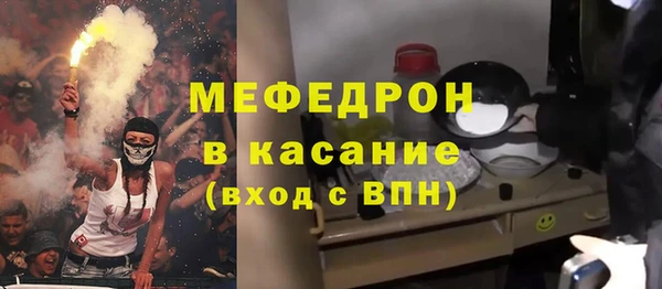 амф Козловка