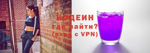 гашиш Костерёво