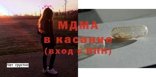 стаф Козельск