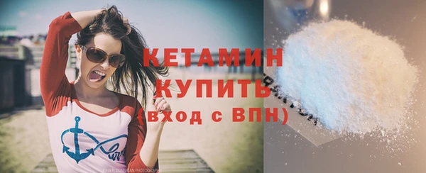 стаф Козельск