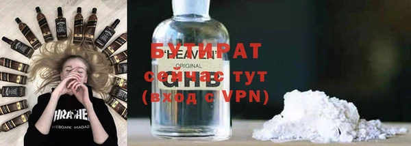 COCAINE Кодинск