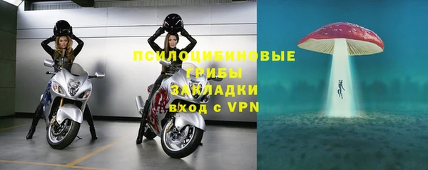 COCAINE Кодинск