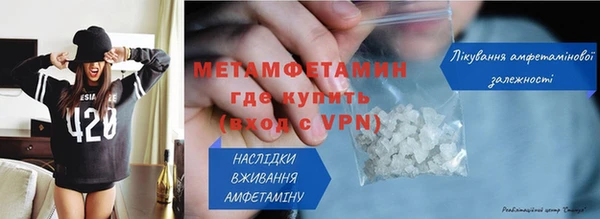 амф Козловка