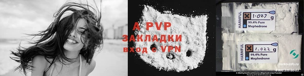 кокс Корсаков