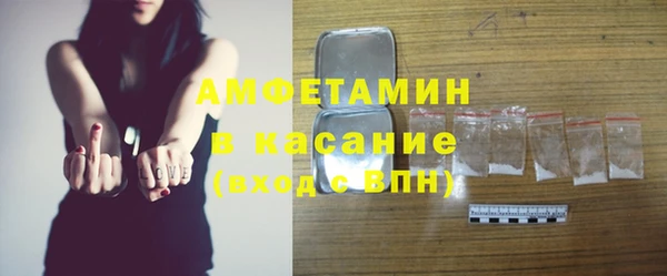 кокаин колумбия Сосновый Бор