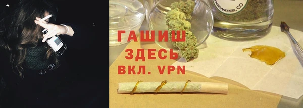 COCAINE Кодинск