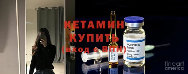 COCAINE Кодинск