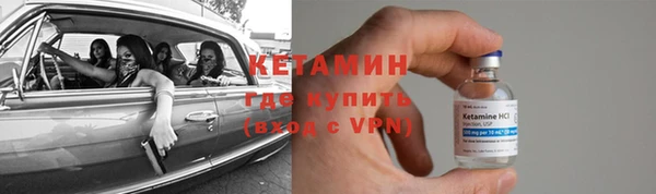 амф Козловка