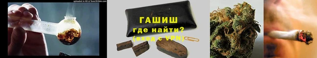амф Козловка
