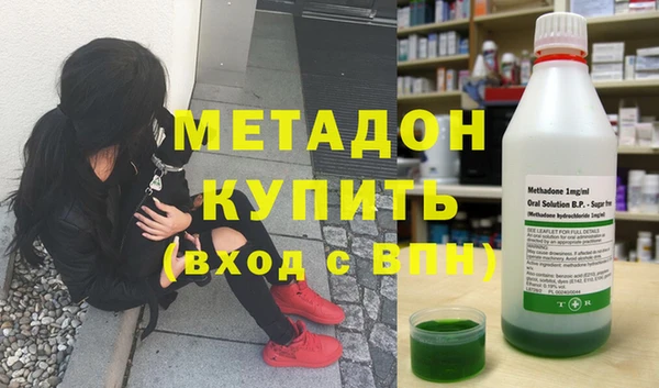 Альфа ПВП Коряжма