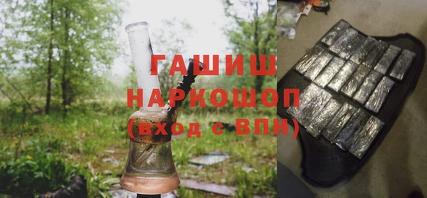 стаф Козельск