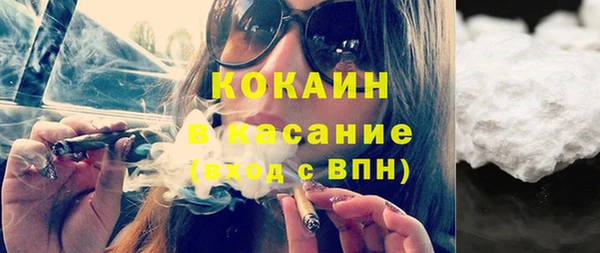 гашиш Костерёво