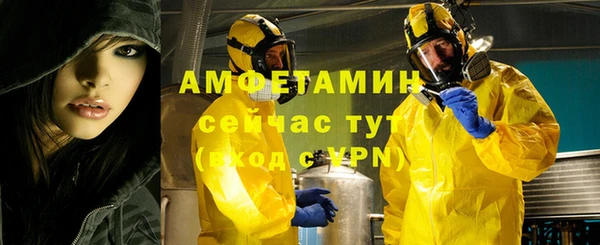 мяу мяу мука Сосновка