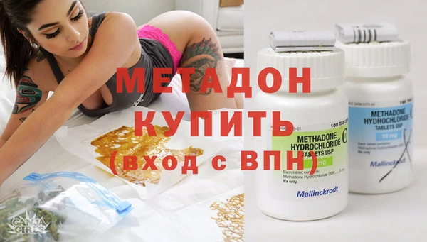 амф Козловка