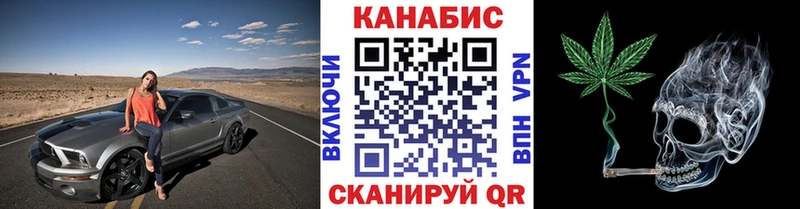 Купить где  Бабаево  МАРИХУАНА OG Kush 